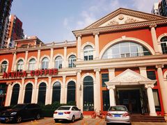 -Africafe(非洲咖啡)