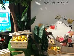 -Olé精品超市(上海港汇恒隆店)