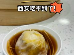 -鼎泰丰(南门店)