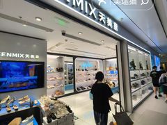 -凯德MALL(西直门店)
