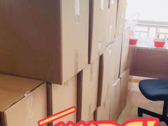 -骆驼日式搬家收纳整理
