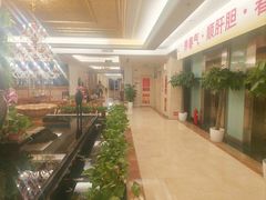 -汤泉良子.足疗按摩.SPA(中关村店)