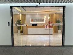 -家理律师事务所(上海店)