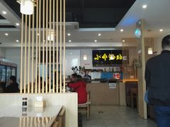大堂-小牛锅贴(西环路店)