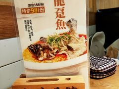 -珍味汤馆·潮汕家乡菜(保利文化广场店)