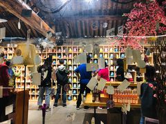 -百里峡七彩艺术小镇