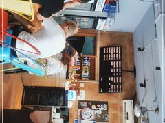 -真真鲜馄饨店(启蒙路店)