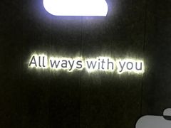 -金逸影城(大悦城IMAX激光店)