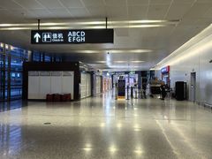 -上海中航虹桥机场泊悦酒店