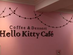 -Hello Kitty Cafe(弘大店)