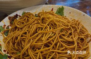 Old Changsha Noodles