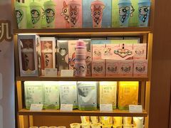 -奈雪的茶(中粮祥云小镇店)