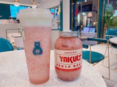 -森茶(湛江万达店)