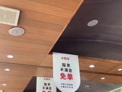 -小放牛炒菜馆(军校店)