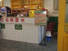 -石灰市老火锅(北滨路店)