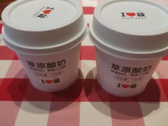 -西贝(吴江路湟普汇店)
