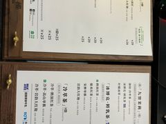 -裕莲茶楼(深圳万象天地店)
