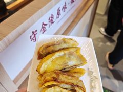 牛肉锅贴-金原鸭血粉丝汤·汤包·脆皮烤鸭(南京博物院店)