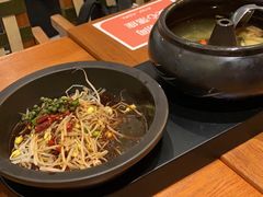-云海肴·汽锅鸡·云南菜(苏州中心店)