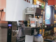 -蛙一刀·麻椒鱼火锅(金仙桥店)