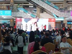 -莘潮国际家居(沪南店)