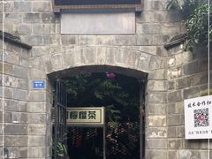 -夹夹大·蟹蟹大排档(财富又一城店)