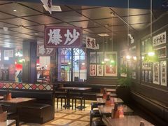 -阿大排档(长春这有山店)