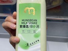 -麦德龙(虹口江湾店)