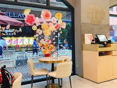 -哈根达斯(美罗城店)