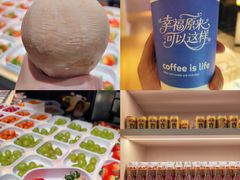 -海茵汇(萧山店)