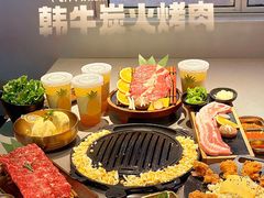 -轻烧烤肉(光谷步行街店)
