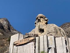 -圣莲山风景区