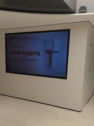 -上海时光整形外科医院