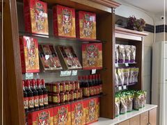 -桂顺斋(西花市店)