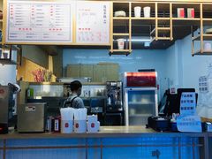 -隆延茶铺(学清路驹然店)