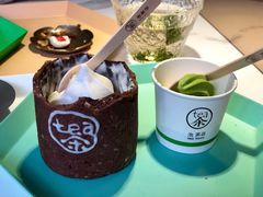 茉莉花冰淇淋-茶是一枝花泡茶店