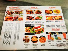 -花溪飞碗牛肉粉(先烈路店)