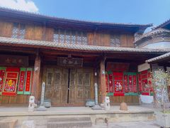 -巍山古城