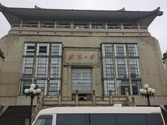 -武汉大学-樱园