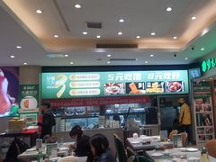 -紫光园(劲松店)