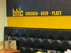 -BHC炸鸡(明洞总店)