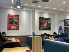 -浇滋黄面烤肉(天柱山街店)