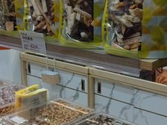-粒上皇(天丰利市场店)