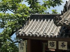 -武当山风景区