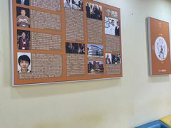 -竞思注意力·专注力·学习能力训练(天一广场中心)