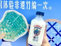 -中国丝业博物馆