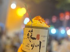 -山塘街