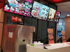 -永和大王(万顺路店)