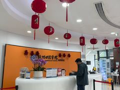-杭州口腔医院(城西院区)