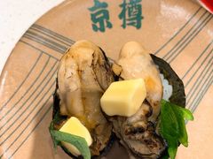 黄油轻烤牡蛎-京樽回転寿司(奥林匹克店)
